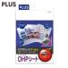 �v���X PLUS 45035)IJ�pOHP�t�B���� IT-120PF A4 10�� (1��) IT-120PF