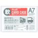 PLUS ץ饹 34436˺ɥ ե A7 PC-307R (1) ֡PC-307R