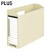  плюс PLUS 87322) Dan box FL-021BF A4E светло-серый (1 шт. ) FL-021BF LGY