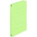PLUS плюс 79046) Flat файл 021NW A4S зеленый (1 шт. ) номер товара :NO.021NW GR