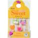 PLUS ץ饹 35904˥᥯å SWEET KM-302SA-3 ϡ2 M (1) ֡KM-302SA-3-2