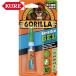 KURE Gorilla super glue gel ( 1 pcs ) product number :NO1772