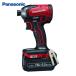 Panasonic �ѥʥ��˥å� �ǥ奢�� ����ѥ��ȥɥ饤�С� 18V 5.0Ah���å� �� (1��) ���֡�EZ76A1LJ2G-R