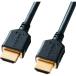 掠ץ饤 ץߥHDMI֥1.5m (1) ֡KM-HD20-P15