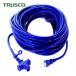 �ȥ饹�� TRUSCO 3�ĸ����եȥ����ױ�Ĺ������ 20m �Х�����å� (1��) ���֡�TKC15-203PSVI
