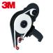 3M ���꡼���� ξ�̥ơ��ץ��ץꥱ������ ATG888 (1��) ATG888