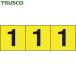 ȥ饹 TRUSCO ץ졼 ƥå 3030 1 /ʸ 3 (1) ֡TSN-30-1-Y