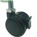 ȥ饹 TRUSCO ͤإ㥹 ʥ ߥȥåѡ 40mm M10 (1) ֡TDNS40-M10