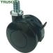 ȥ饹 TRUSCO ͤإ㥹 ʥ ߥȥåѡ 50mm M10 (1) ֡TDNS50-M10