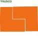 TRUSCO(ȥ饹) ָL  12 50x100x100 (1) FLL502-O