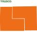  Trusco TRUSCO флуоресценция L знак наклейка orange 1 сиденье 2 листов входит 50x100x100 (1 пакет ) номер товара :FLL502-O