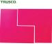  Trusco TRUSCO флуоресценция L знак наклейка розовый 1 сиденье 2 листов входит 50×100×100 (1 пакет ) номер товара :FLL502-P