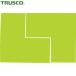  Trusco TRUSCO флуоресценция L знак наклейка желтый 1 сиденье 2 листов входит 50x100x100 (1 пакет ) номер товара :FLL502-Y