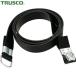 ȥ饹 TRUSCO  եåDդ 20mmXĹ15m 1 (1) ֡GR-2015AD1