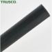 ȥ饹 TRUSCO Ǯ̥塼61 19.0mm Ĺ1m (1) ֡ST6-1932
