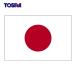 �������� TOSPA ����No.1(70�~105cm) ���̊� (1��) 10160