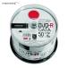  высокий диск HIDISC TYDR47JNP50SP носитель информации DVD-R данные для 50 листов (1Pk)