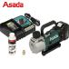  Asada żݥ1.5CFM-BLʥХåƥա  ʤŸ̵ǤοȤ (1) ֡VP151L