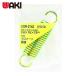 �a�C�Y�� WAKI �S�����o�l 2.6�~18�~75(1��) (1Pk) SR-2142