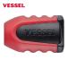 �x�b�Z�� VESSEL NMC-1PR �l�W�}�O�L���b�`���[(���b�h)1�� NMC-1PR (1��)