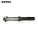 ȡ KITO ŵȥMR2 ĥꥸ 300 1 Ŭ絡MR2050 (1) ֡MR1GS11125