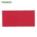 �ȥ饹�� TRUSCO ����ȿ�ͥ����� ������󥺷� 455mm��227mm �� (1������) ���֡�HS-4522F (R)