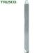 ȥ饹 TRUSCO Х 2mm L (1) ֡SKD-20EL