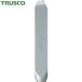 ȥ饹 TRUSCO Х 8mm G (1) ֡SKD-80EG