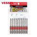 �٥å��� VESSEL GS10P2065DF ��̥ӥå� 10���� (����) +2��65mm (1Pk)