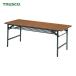  Trusco TRUSCO складной конференц-стол 900X450XH700 щеки (1 шт. ) 945