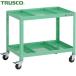 ȥ饹 TRUSCO ġ若 ӥåȥ若 700X450XH600  2 2  󥰥꡼ (1) ֡RBW-672S2 YG