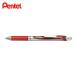 �ڤ�Ƥ� Pentel �ܡ���ڥ� ���ʡ������� 0.3mm �� (1��) BLN73-B
