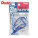  Pentel Pentel 20m корректирующая лента для запасной 5mm (1 шт ) XZTR55W
