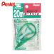  Pentel Pentel 20m корректирующая лента для запасной 6mm (1 шт ) XZTR56W