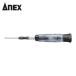 �A�l�b�N�X ANEX 3610-N �����h���C�o�[ �Ȃ߂������l�W�͂��� �n��+0(M1~2.6) �S��152mm (1S)