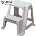 JEJa stage подножка 330mikage(1 шт. ) номер товара :STP330