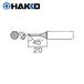HAKKO  ϥå  2C ̤Τ (1) ֡900L-T-2CF