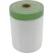  Fuji промышленность сопутствующие товары FKY ткань лента есть поли masker 1800X25 (1 шт ) номер товара :AA-NM18025