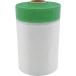  Fuji промышленность сопутствующие товары FKY акрил masker 550X25 (1 шт ) номер товара :AA-AM55025