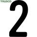 ȥ饹 TRUSCO åƥʸ50mm  2 (1) ֡CS50BK-2