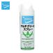 ..SUMICO SB мульти- смазка спрей 420ml ( 1 шт. ) 279736