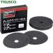 ȥ饹 TRUSCO ǥڡѡ6 150mm22.2 #50 10 (1Ȣ) ֡TG6-50