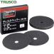 ȥ饹 TRUSCO ǥڡѡ7 180mm22.2 #36 10 (1Ȣ) ֡TG7-36