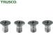  Trusco TRUSCO тиски для детали мульти- комбинированный тиски TMCV-100 для застежка фиксация для винт (1S) номер товара :TMCV-100NS