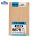 �L���O KING �p�`7������ �N���t�g85g 20���� (1Pk) K7K85S