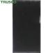 TRUSCO(ȥ饹) ⥹ȿɻߥե(⥹ޥ) A4(210x297mm) (1) MMF-A4