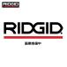  rigid RIDGID 40367 винт 5 штук F/560 (1 шт )