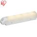  Iris o-yamaIRIS 522488 на батарейках LED закрытый сенсор свет белый wall модель лампа цвет (1 шт. ) номер товара :BSL40WL-WV2