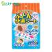  Esthe - dry домашнее животное futon удобный сиденье (1 пакет ) ST90962