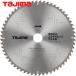  tajima ǥåץ 塦饤ɴݥΥ165-60P (1) ֡TC-JTA16560
